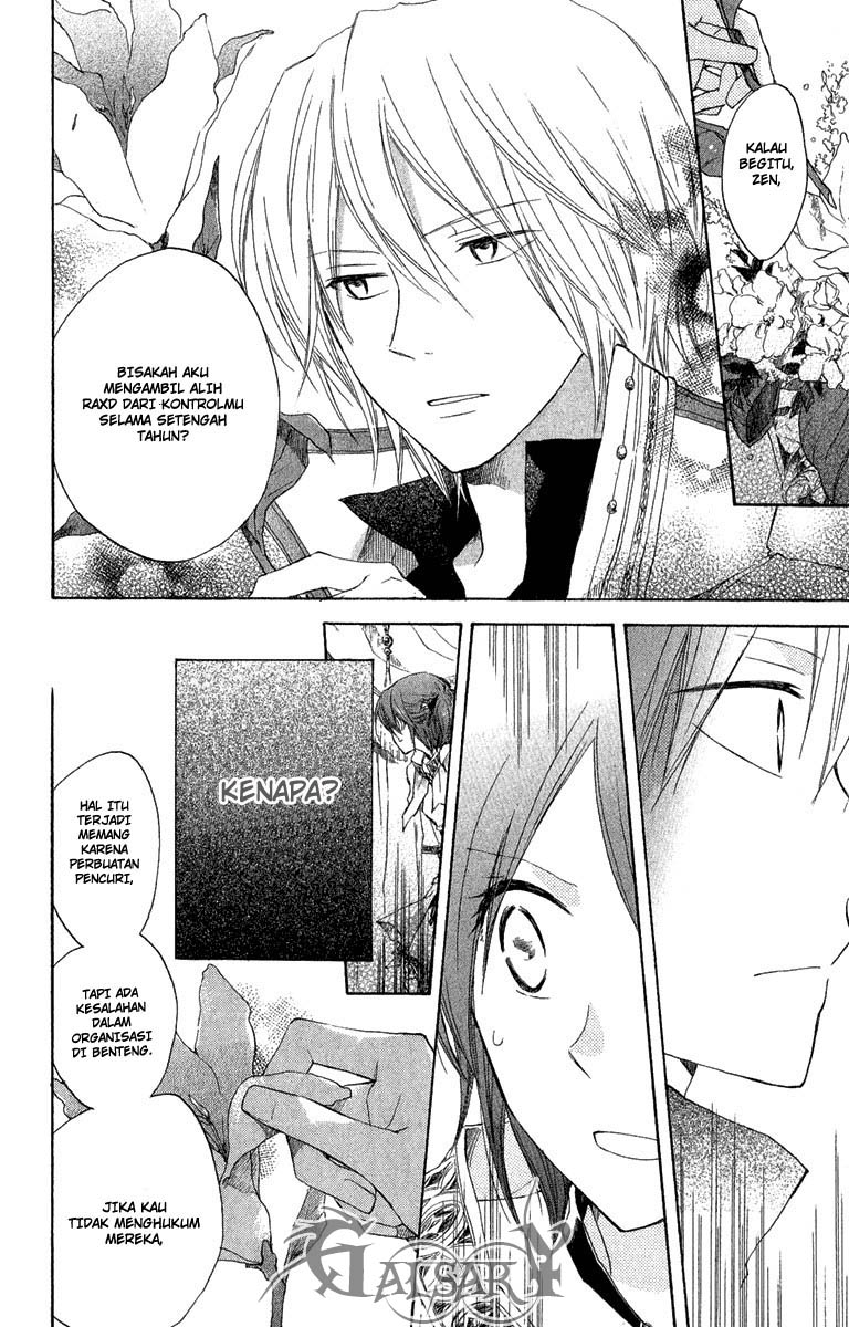 Akagami no Shirayuki-hime Chapter 8 - halaman 23