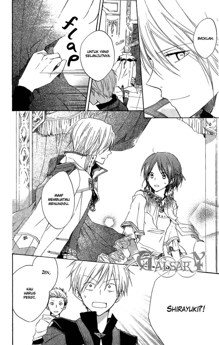 Akagami no Shirayuki-hime Chapter 8 - halaman 25