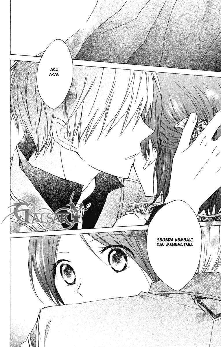 Akagami no Shirayuki-hime Chapter 8 - halaman 27