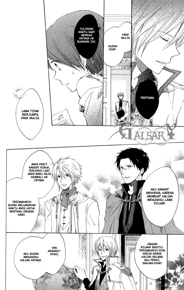 Akagami no Shirayuki-hime Chapter 8 - halaman 30
