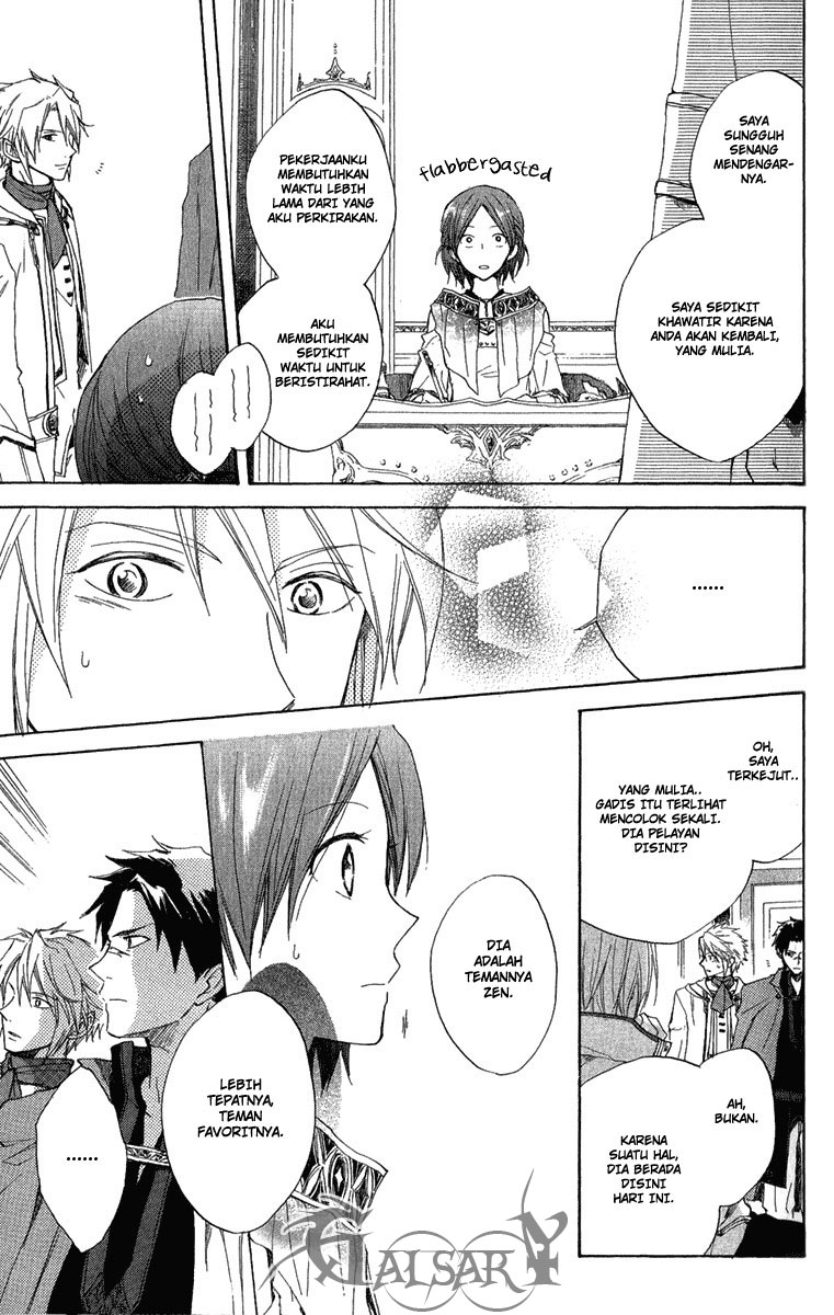 Akagami no Shirayuki-hime Chapter 8 - halaman 31