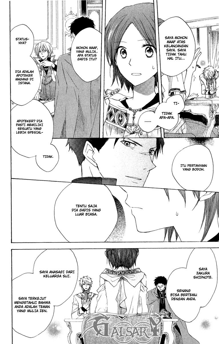 Akagami no Shirayuki-hime Chapter 8 - halaman 32