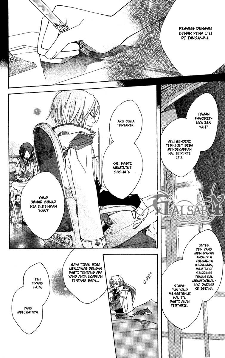 Akagami no Shirayuki-hime Chapter 8 - halaman 34