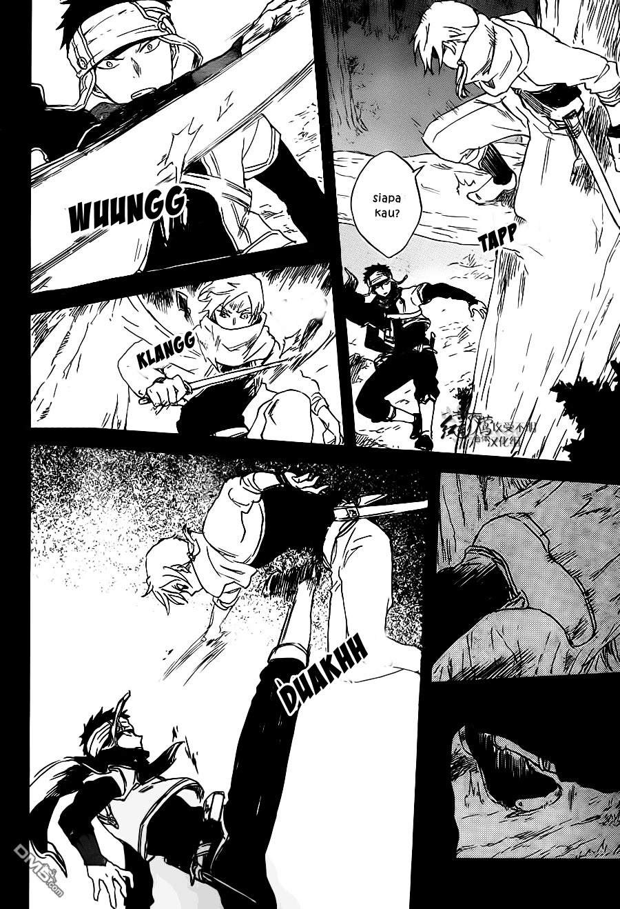 Akagami no Shirayuki-hime Chapter 80 - halaman 15