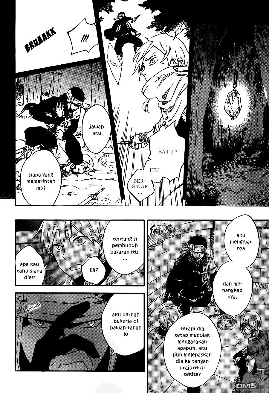 Akagami no Shirayuki-hime Chapter 80 - halaman 17