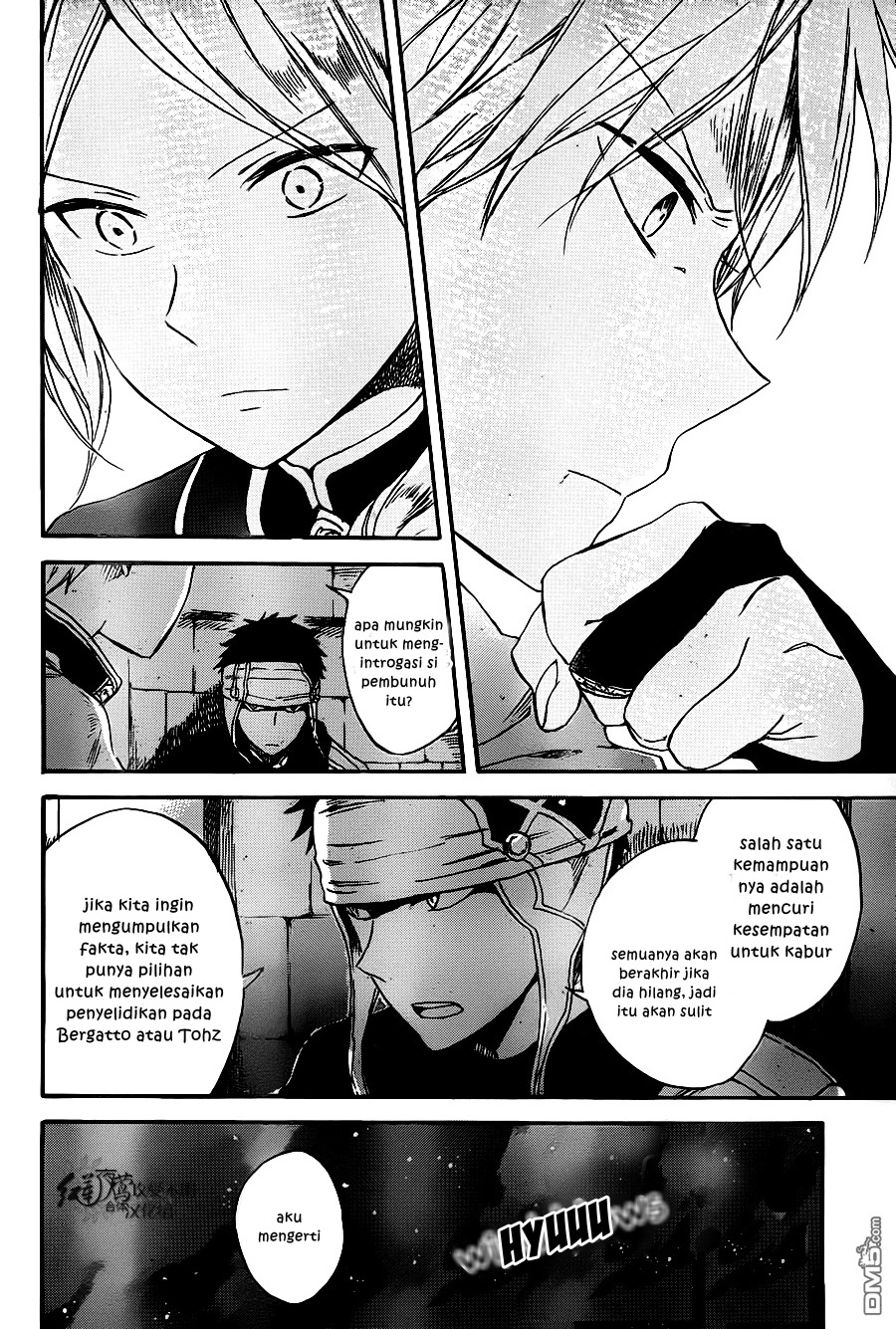 Akagami no Shirayuki-hime Chapter 80 - halaman 19