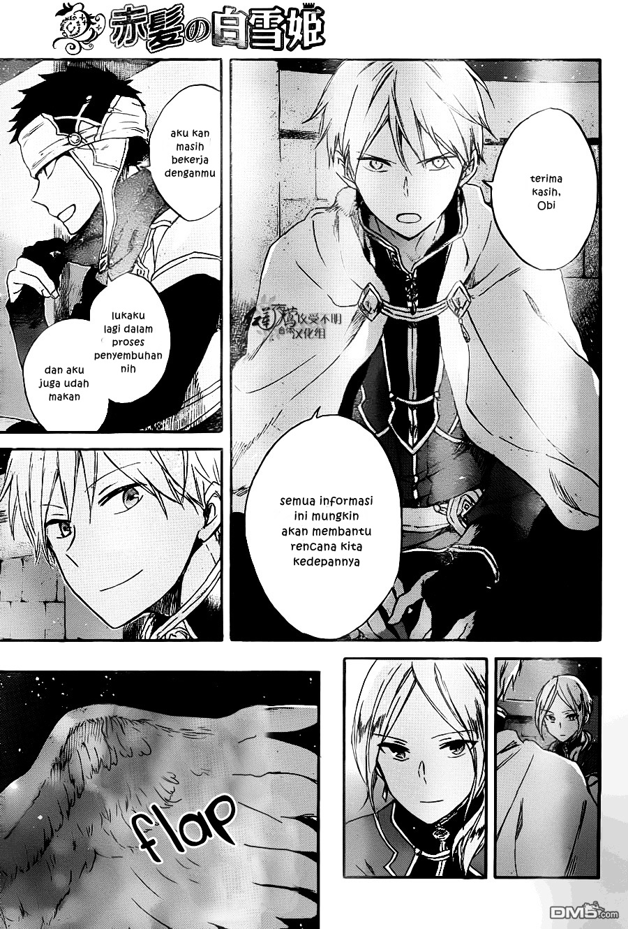 Akagami no Shirayuki-hime Chapter 80 - halaman 20