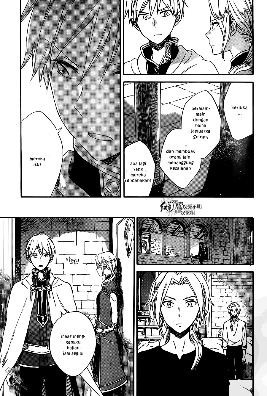 Akagami no Shirayuki-hime Chapter 80 - halaman 22