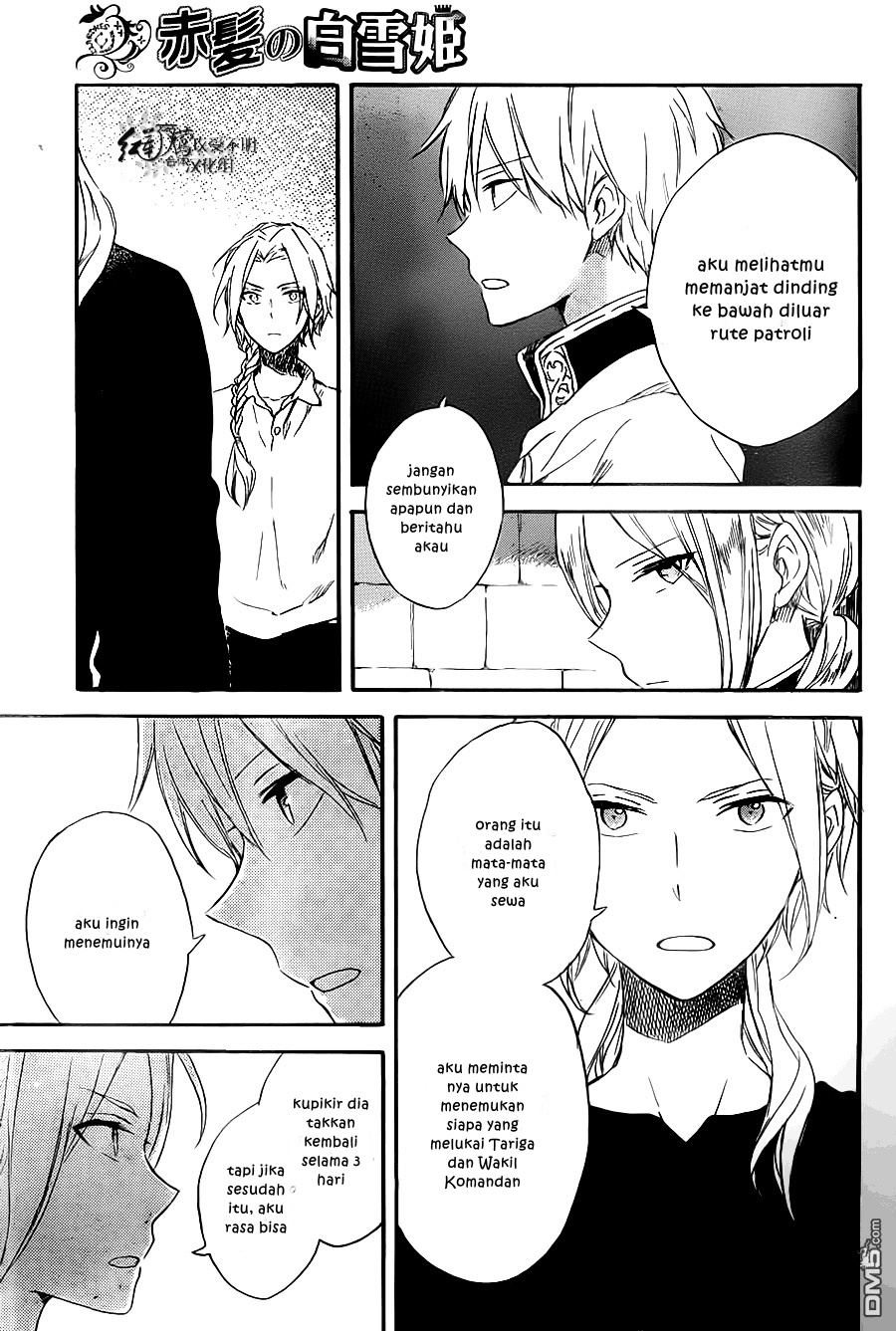 Akagami no Shirayuki-hime Chapter 80 - halaman 24
