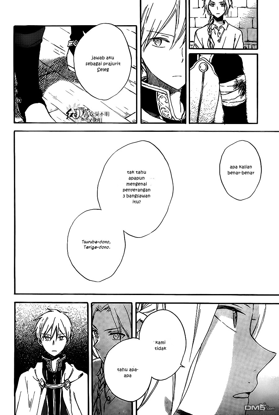 Akagami no Shirayuki-hime Chapter 80 - halaman 25