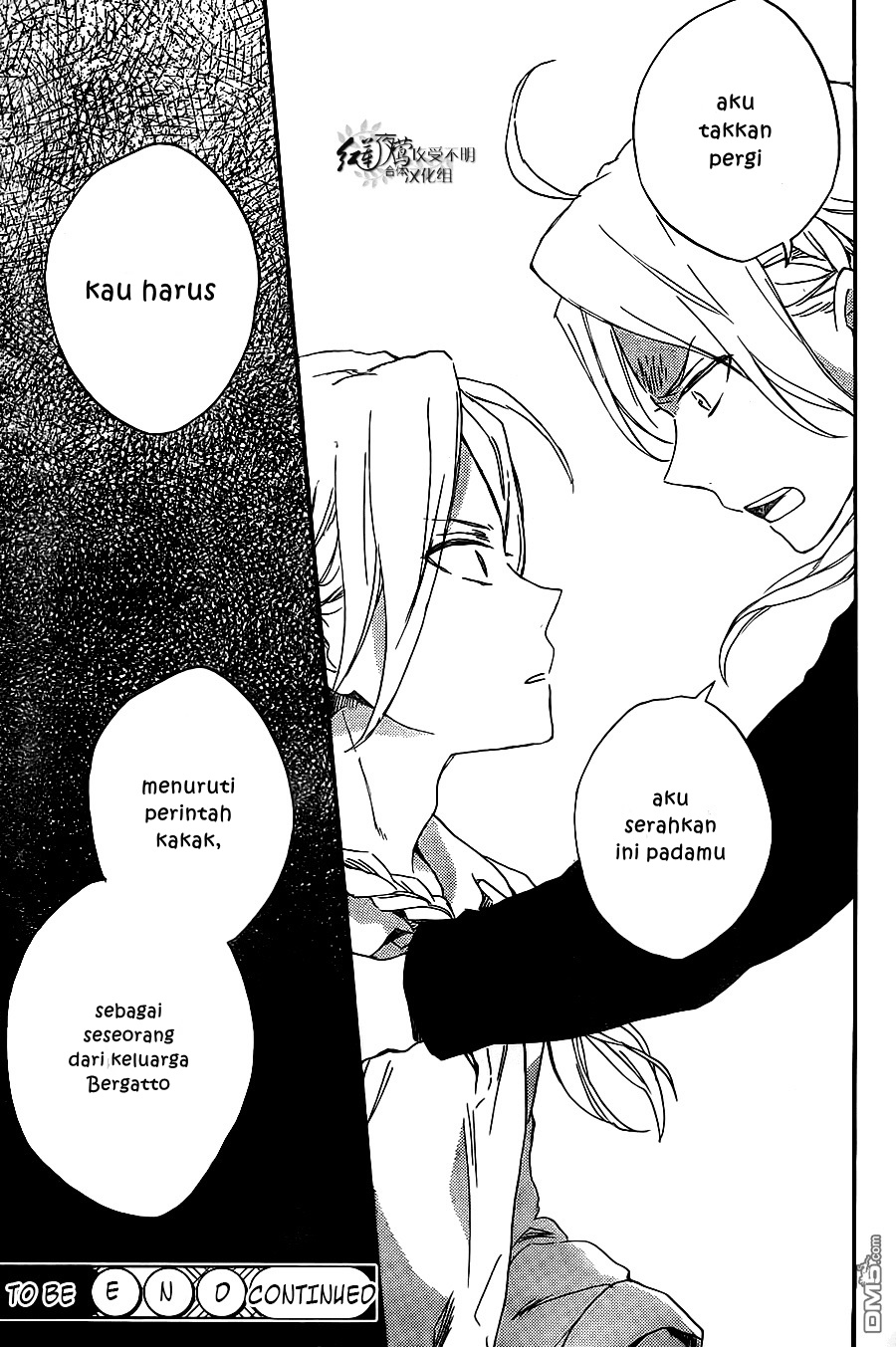 Akagami no Shirayuki-hime Chapter 80 - halaman 29