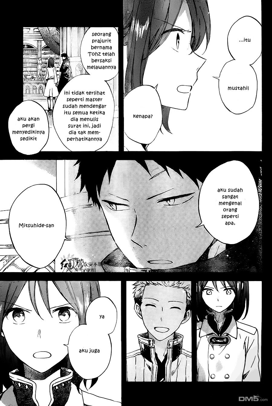 Akagami no Shirayuki-hime Chapter 80 - halaman 4