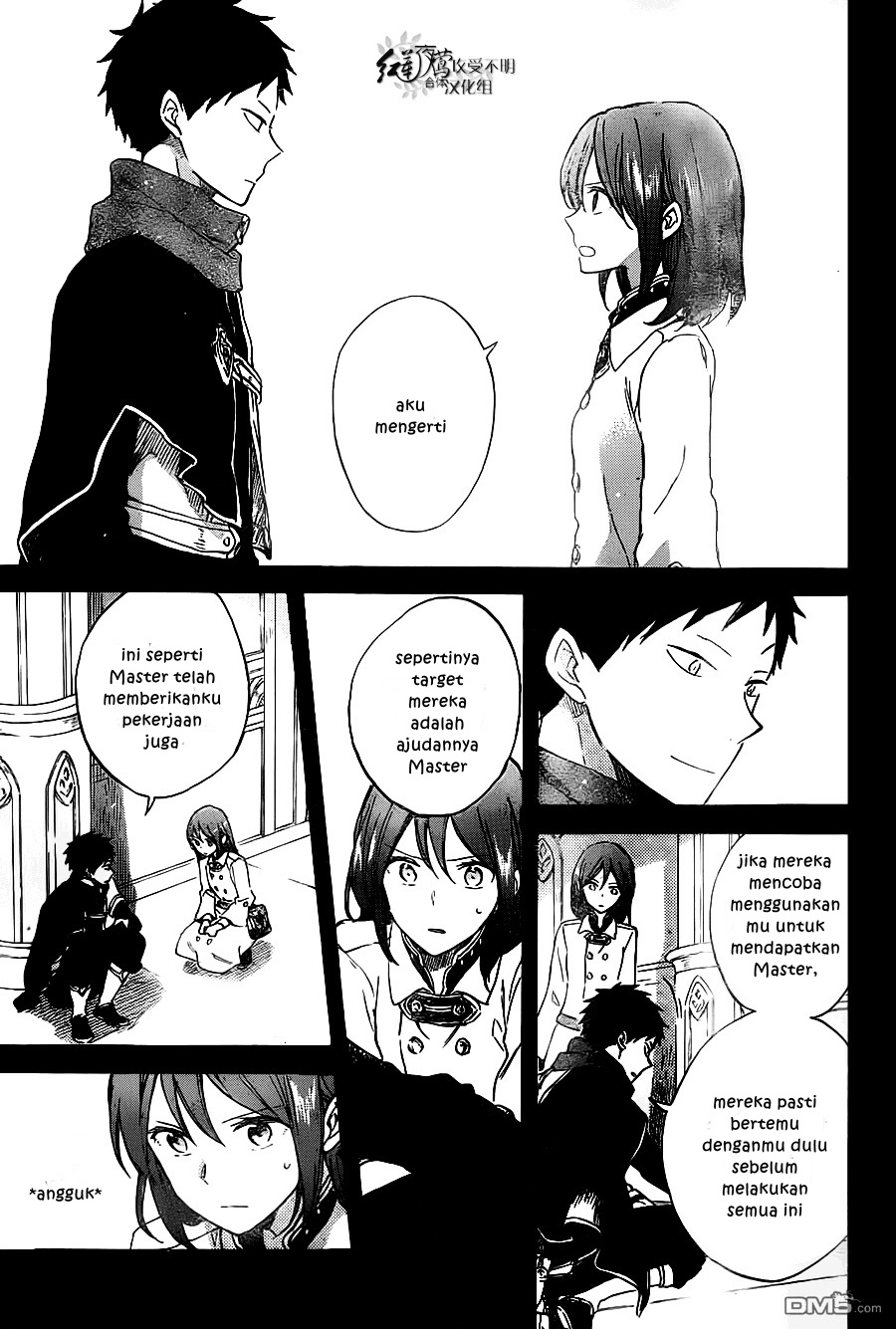 Akagami no Shirayuki-hime Chapter 80 - halaman 6