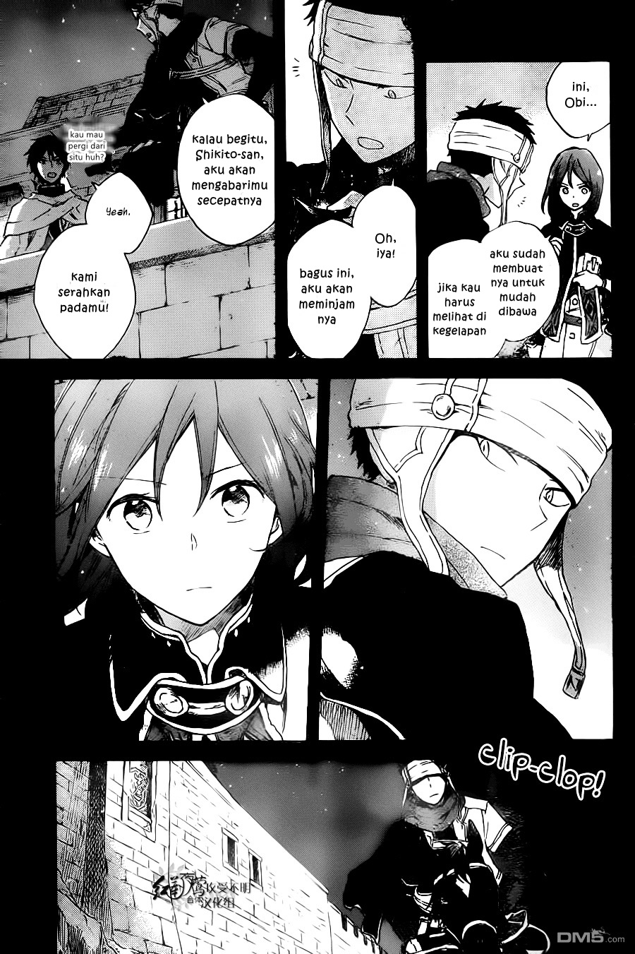 Akagami no Shirayuki-hime Chapter 80 - halaman 8
