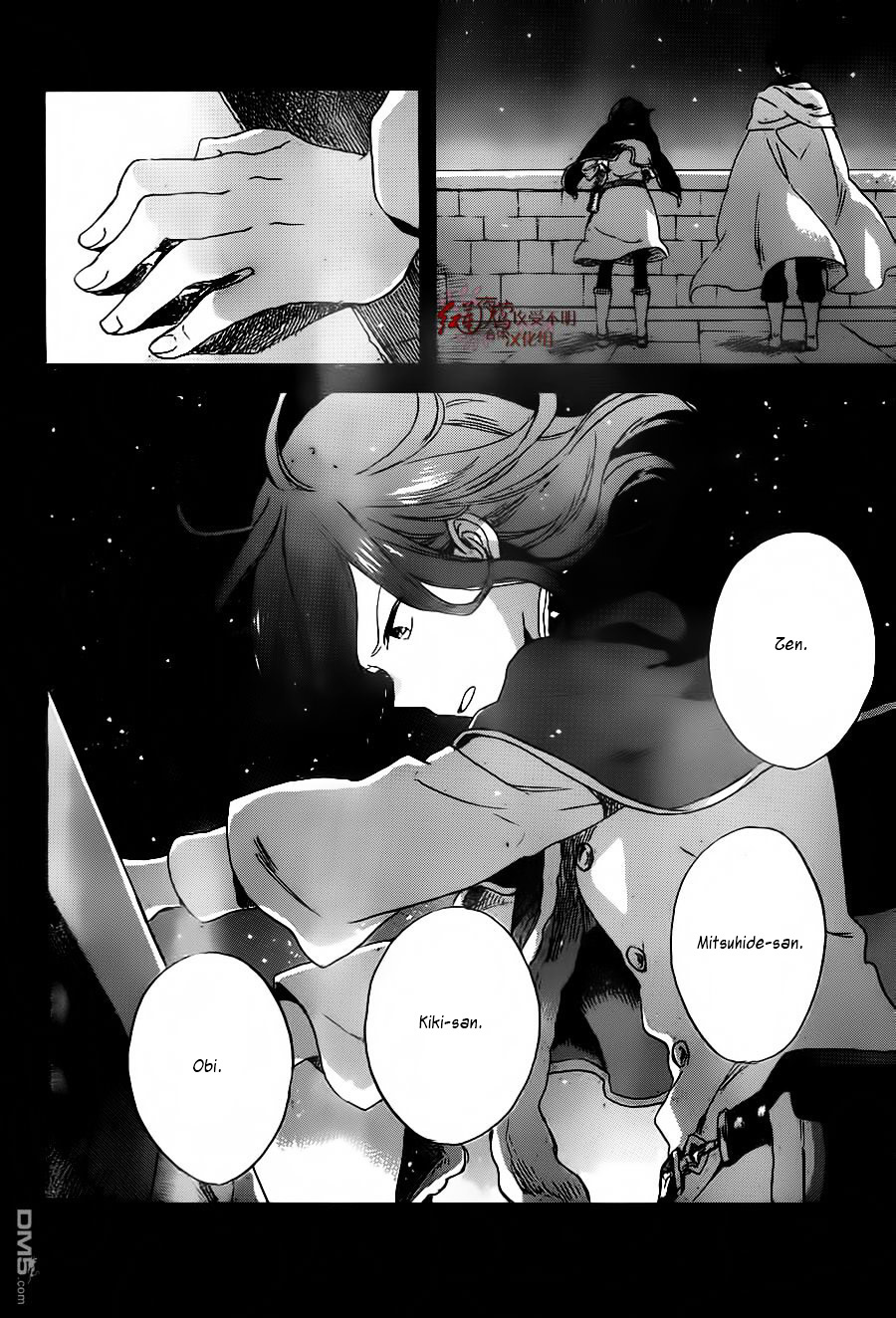 Akagami no Shirayuki-hime Chapter 80 - halaman 9