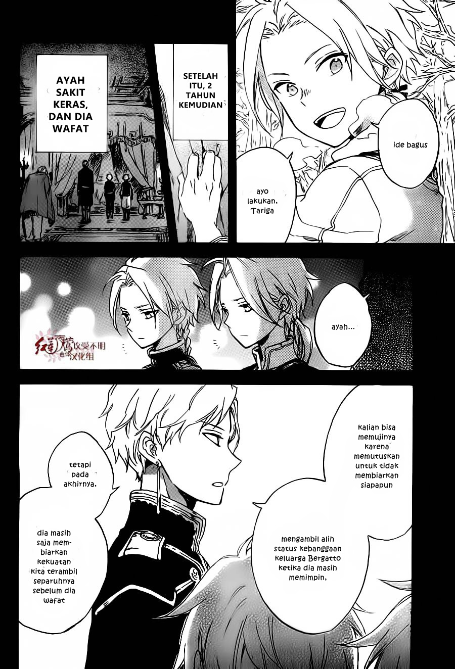 Akagami no Shirayuki-hime Chapter 81 - halaman 13