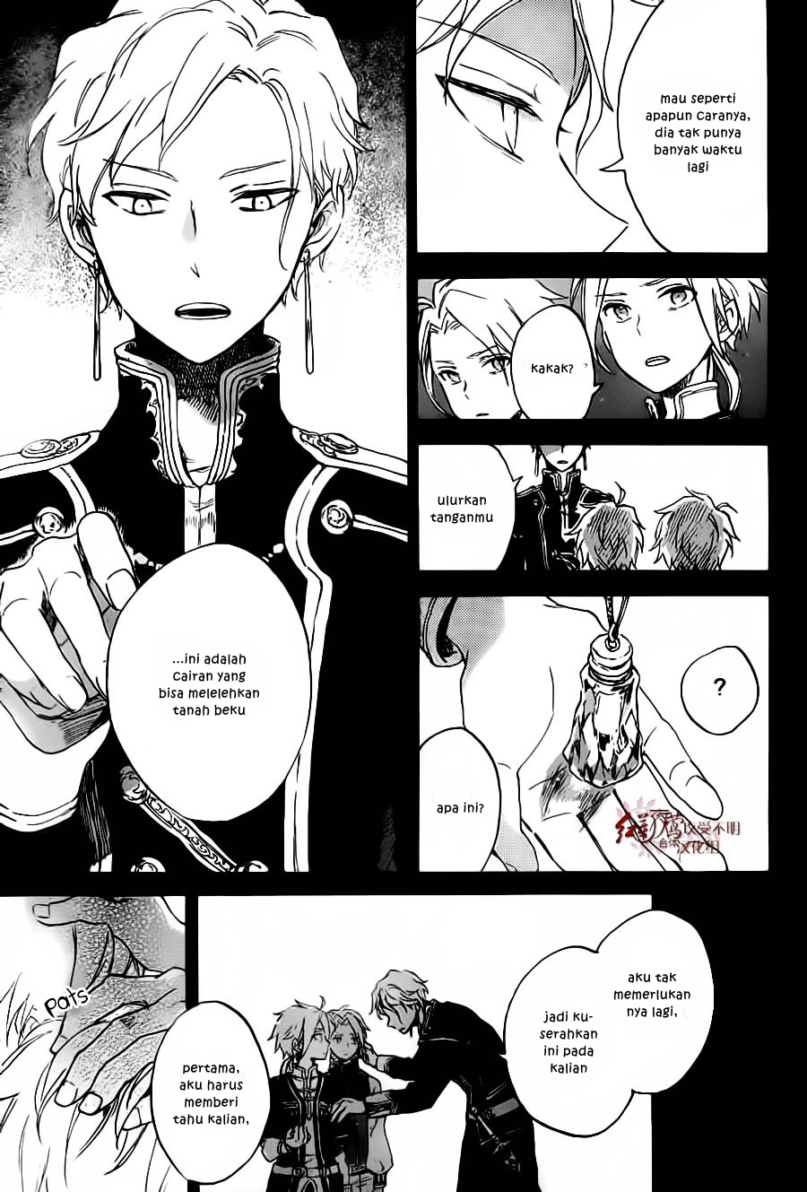 Akagami no Shirayuki-hime Chapter 81 - halaman 14