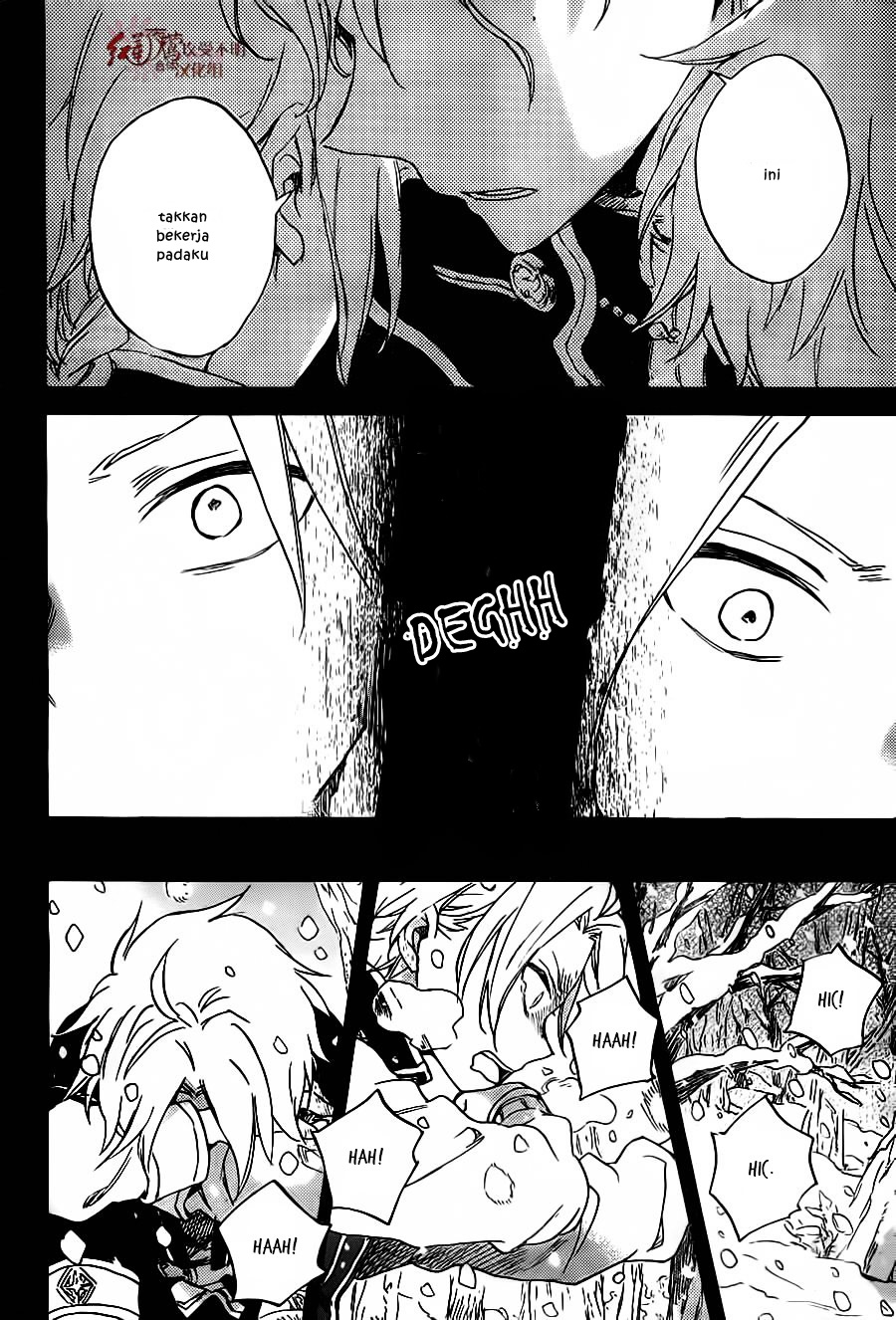 Akagami no Shirayuki-hime Chapter 81 - halaman 15