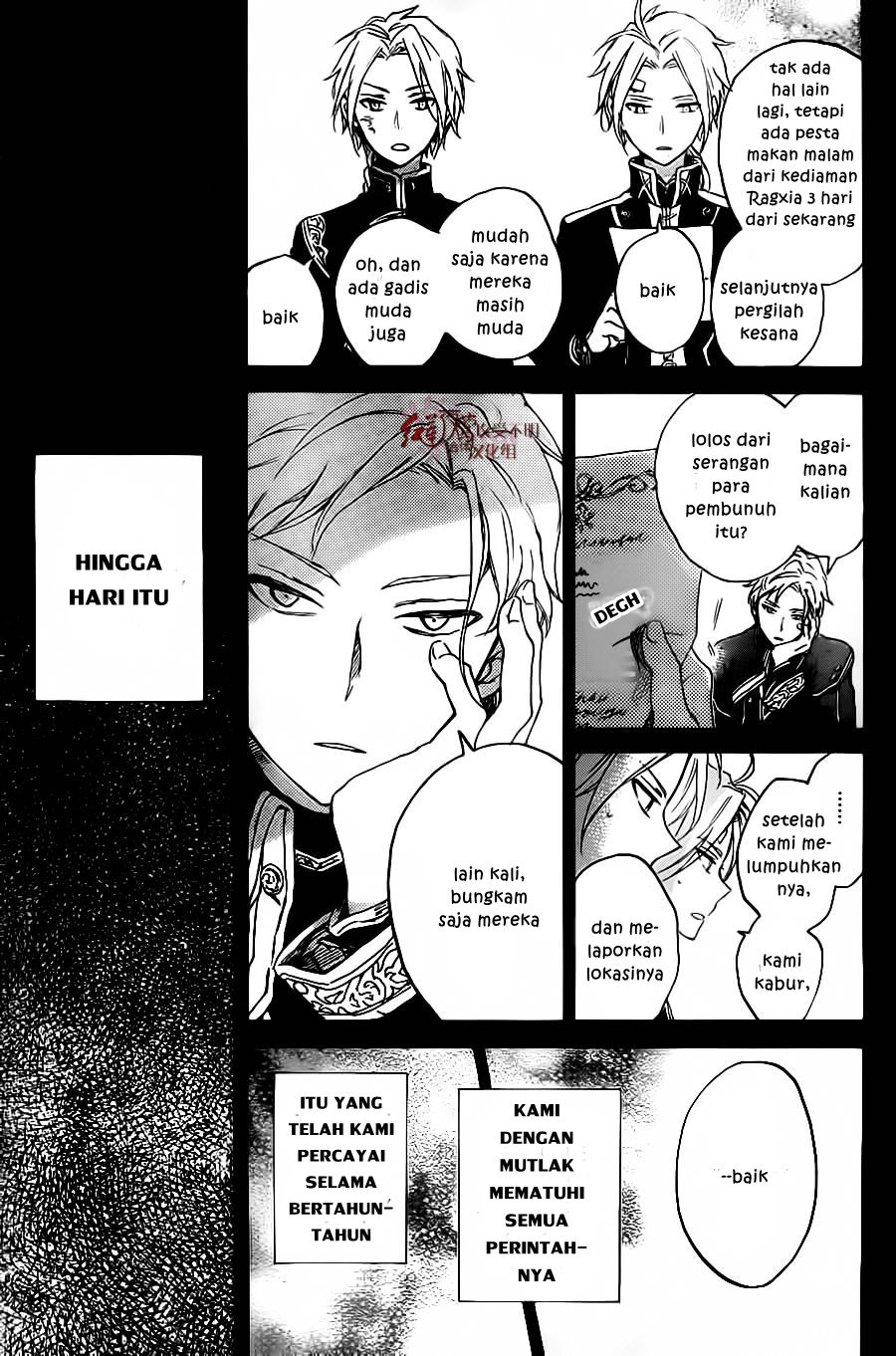 Akagami no Shirayuki-hime Chapter 81 - halaman 22