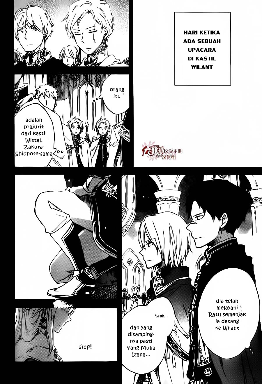 Akagami no Shirayuki-hime Chapter 81 - halaman 23