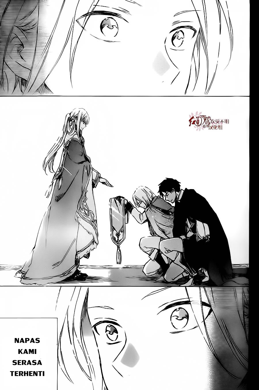 Akagami no Shirayuki-hime Chapter 81 - halaman 24