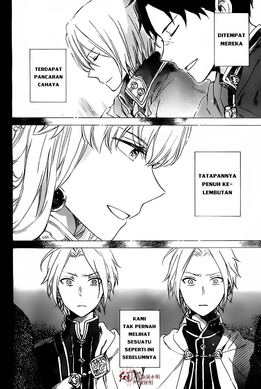 Akagami no Shirayuki-hime Chapter 81 - halaman 25