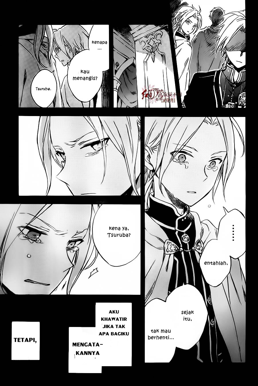 Akagami no Shirayuki-hime Chapter 81 - halaman 26