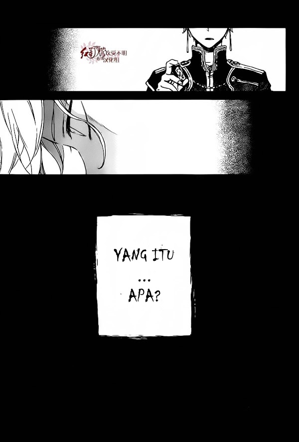 Akagami no Shirayuki-hime Chapter 81 - halaman 28