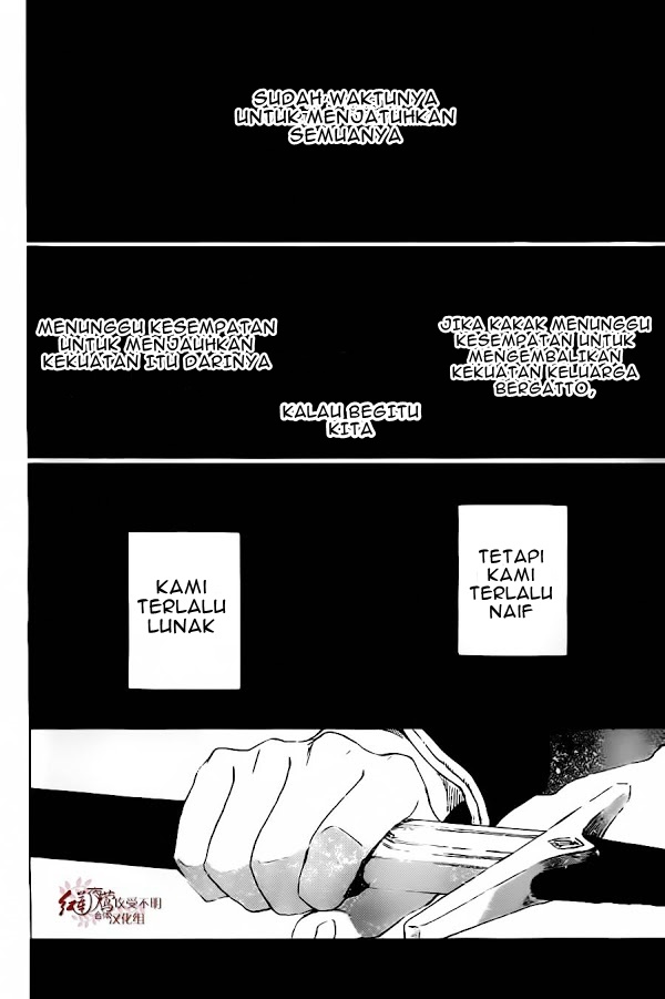 Akagami no Shirayuki-hime Chapter 81 - halaman 29