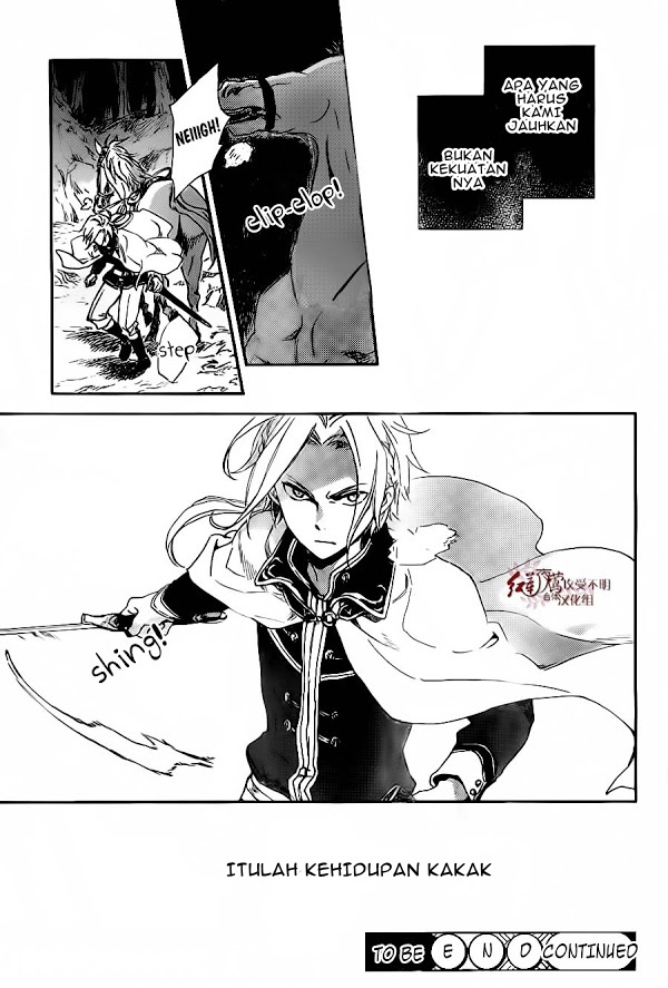 Akagami no Shirayuki-hime Chapter 81 - halaman 30