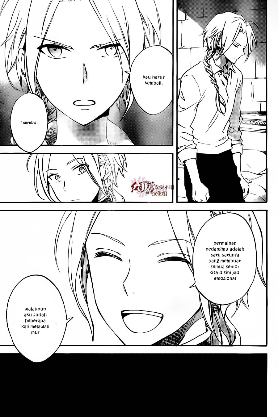 Akagami no Shirayuki-hime Chapter 81 - halaman 4