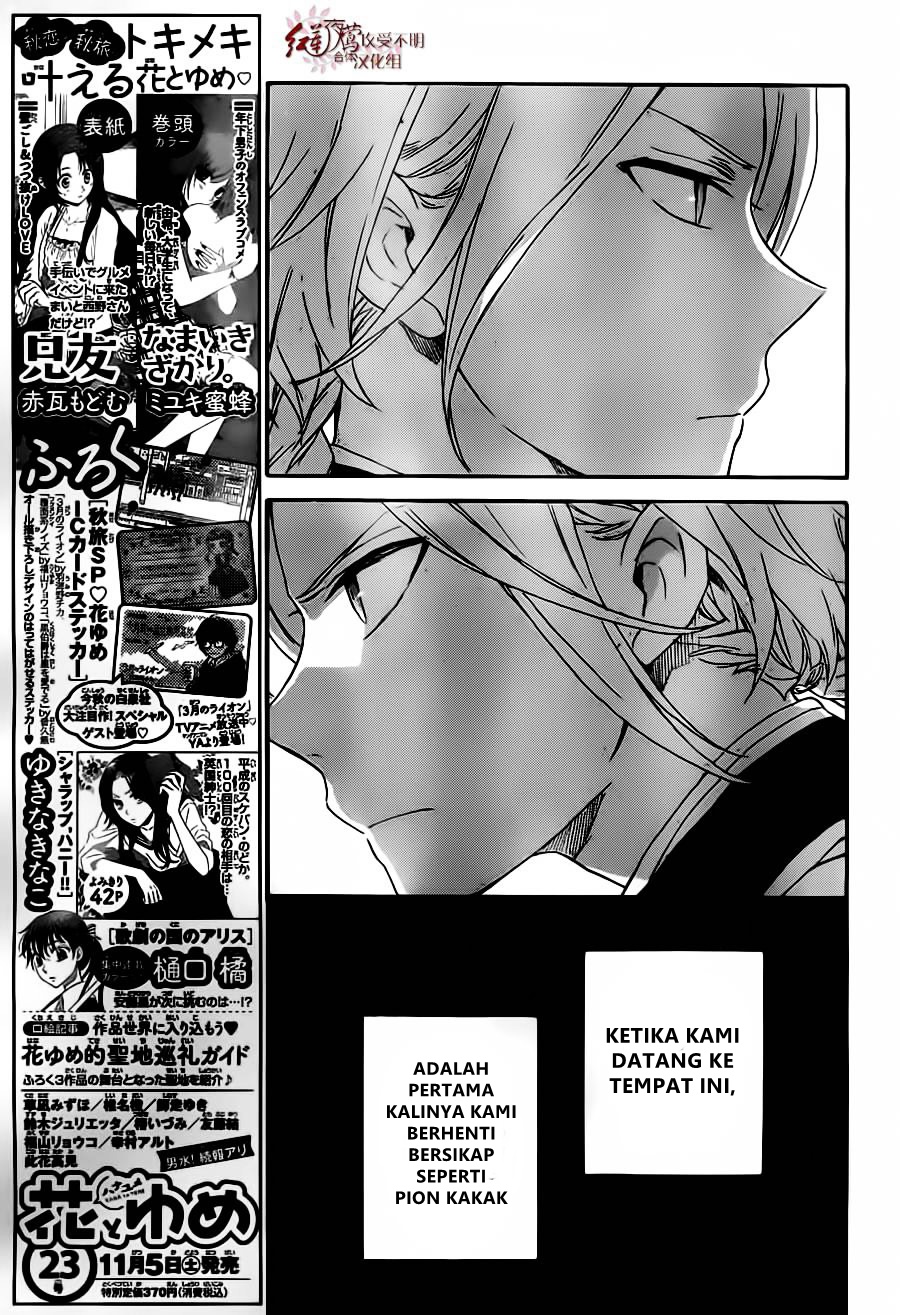 Akagami no Shirayuki-hime Chapter 81 - halaman 6