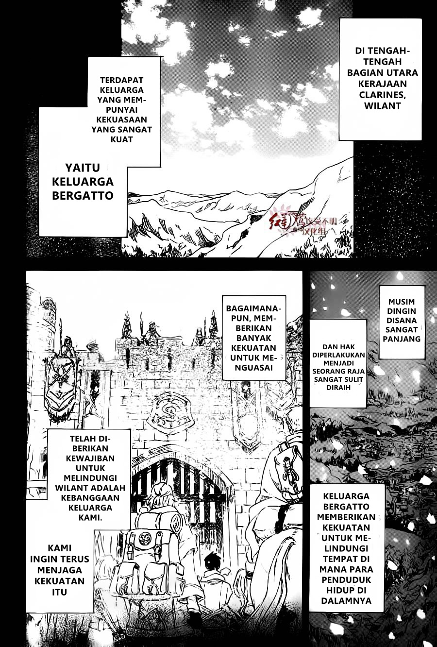 Akagami no Shirayuki-hime Chapter 81 - halaman 7