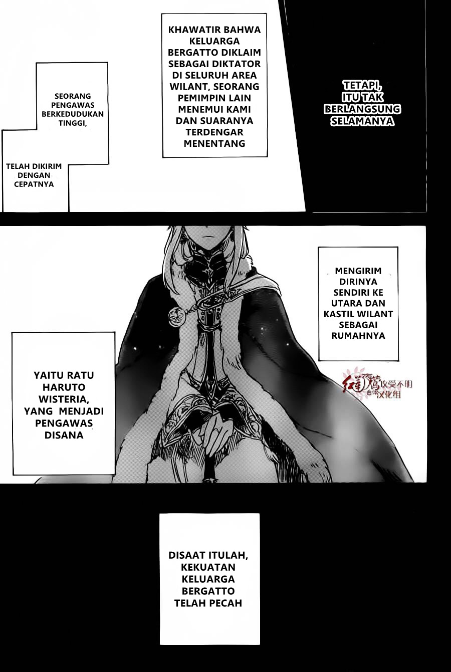 Akagami no Shirayuki-hime Chapter 81 - halaman 8