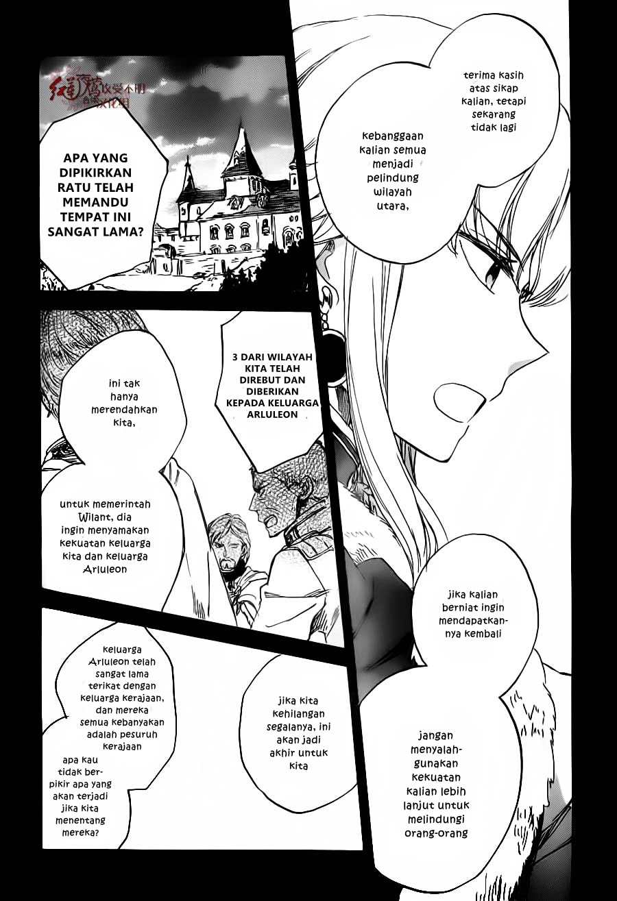 Akagami no Shirayuki-hime Chapter 81 - halaman 9