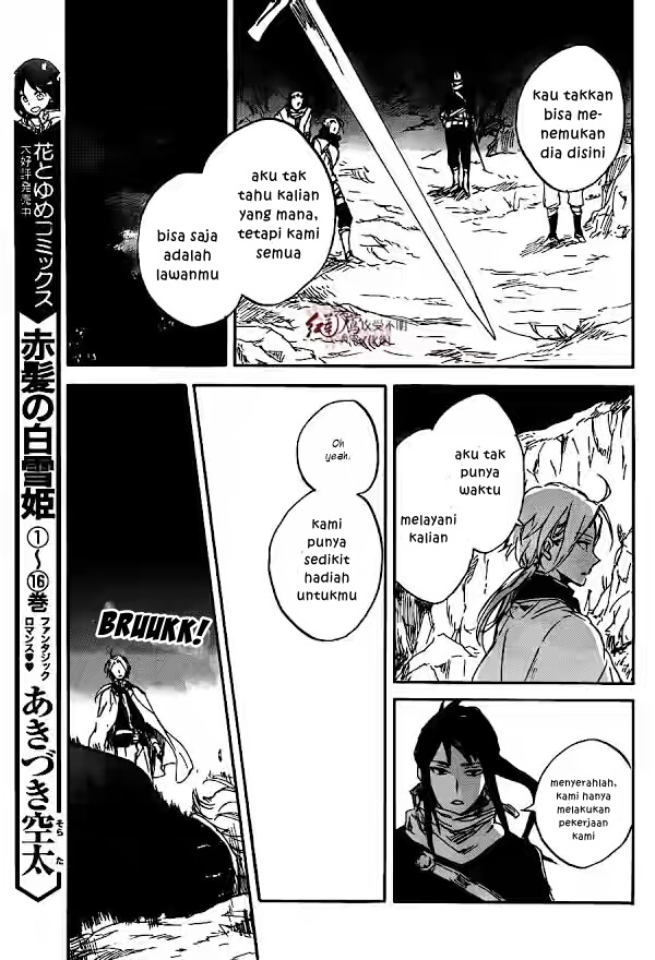 Akagami no Shirayuki-hime Chapter 82 - halaman 10