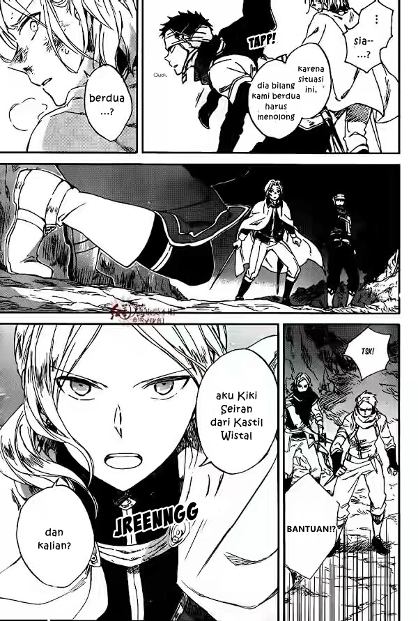 Akagami no Shirayuki-hime Chapter 82 - halaman 18