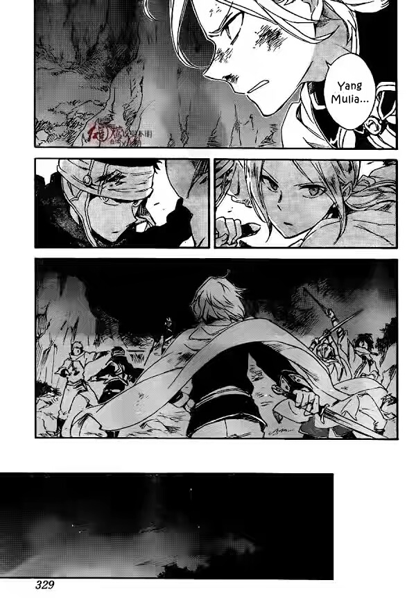 Akagami no Shirayuki-hime Chapter 82 - halaman 20