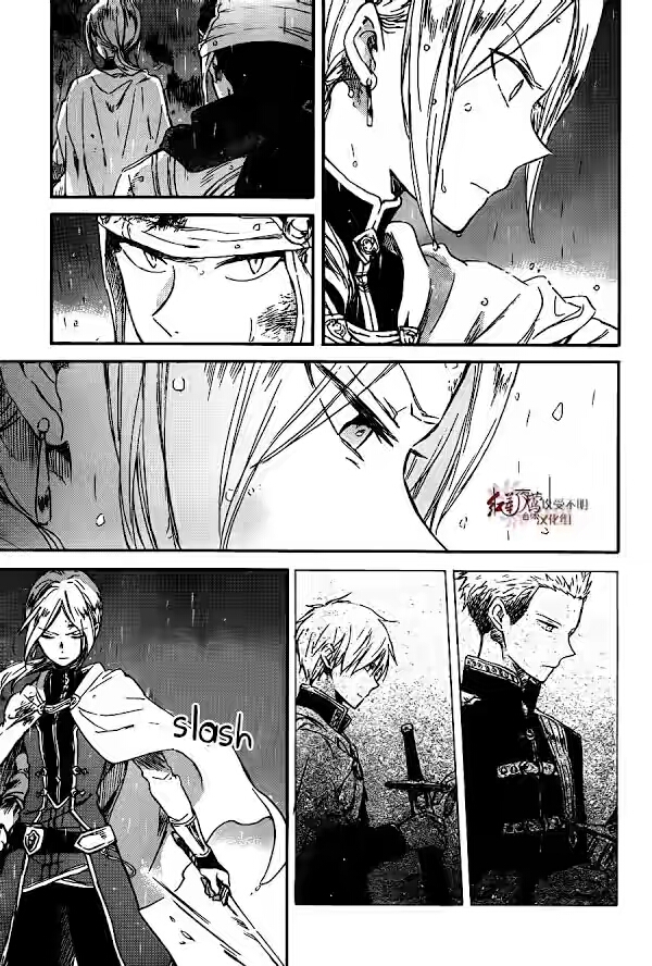 Akagami no Shirayuki-hime Chapter 82 - halaman 30