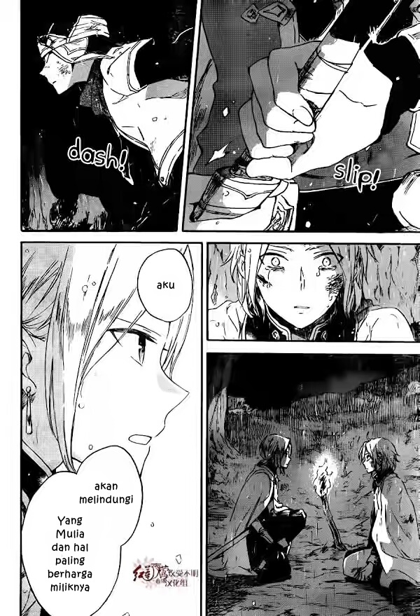 Akagami no Shirayuki-hime Chapter 82 - halaman 31