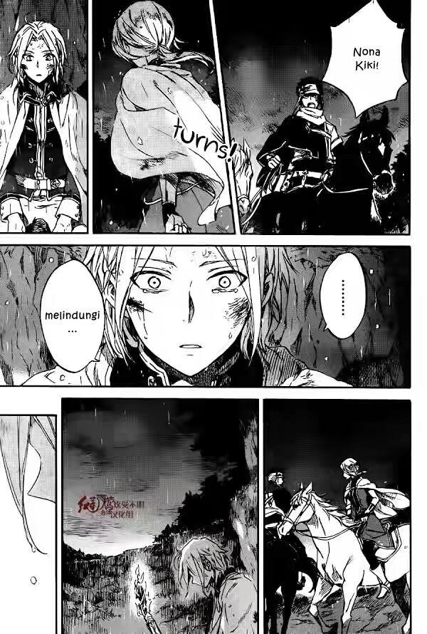 Akagami no Shirayuki-hime Chapter 82 - halaman 32