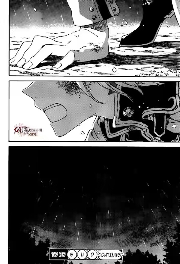 Akagami no Shirayuki-hime Chapter 82 - halaman 33