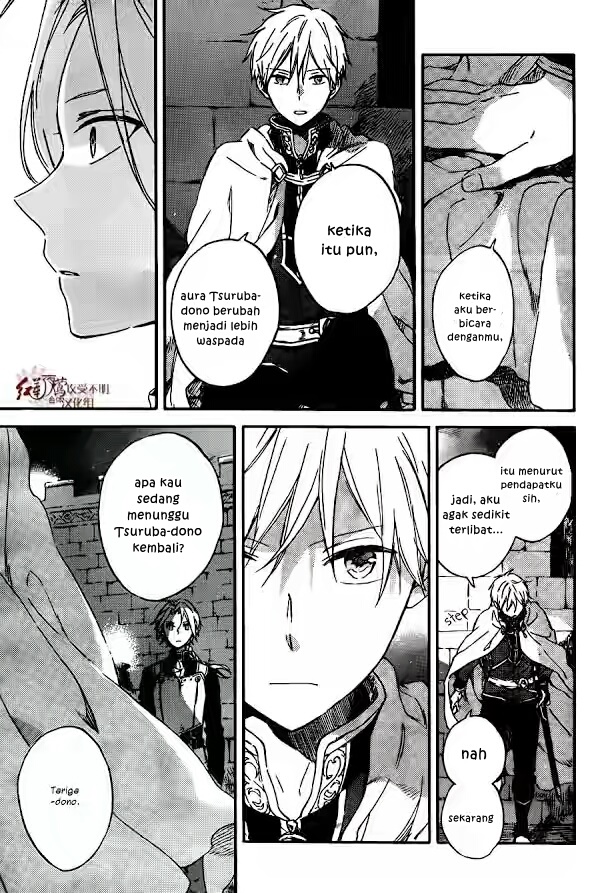 Akagami no Shirayuki-hime Chapter 82 - halaman 8