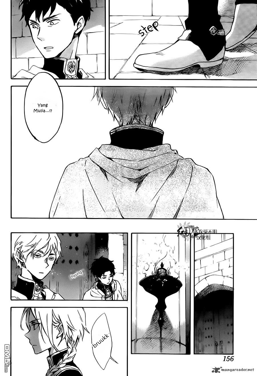Akagami no Shirayuki-hime Chapter 83 - halaman 11