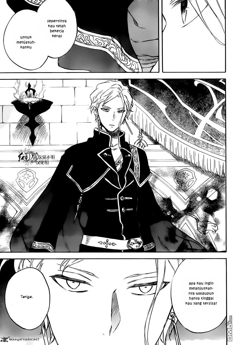 Akagami no Shirayuki-hime Chapter 83 - halaman 12
