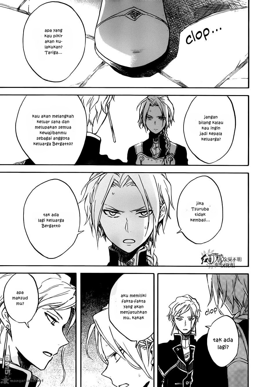 Akagami no Shirayuki-hime Chapter 83 - halaman 14