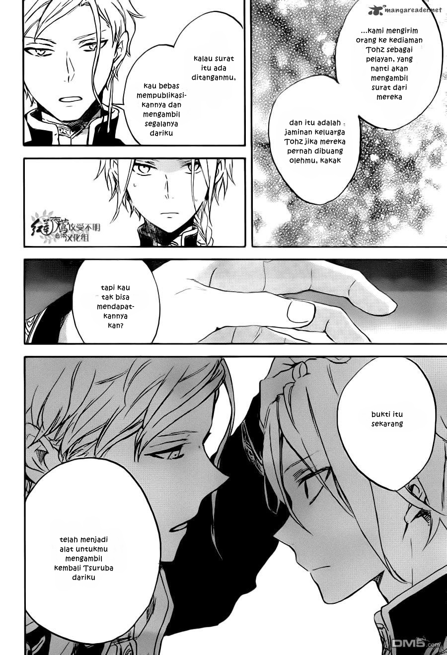 Akagami no Shirayuki-hime Chapter 83 - halaman 15