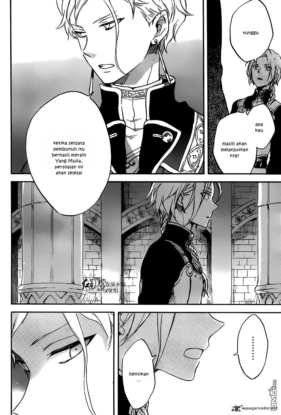 Akagami no Shirayuki-hime Chapter 83 - halaman 17
