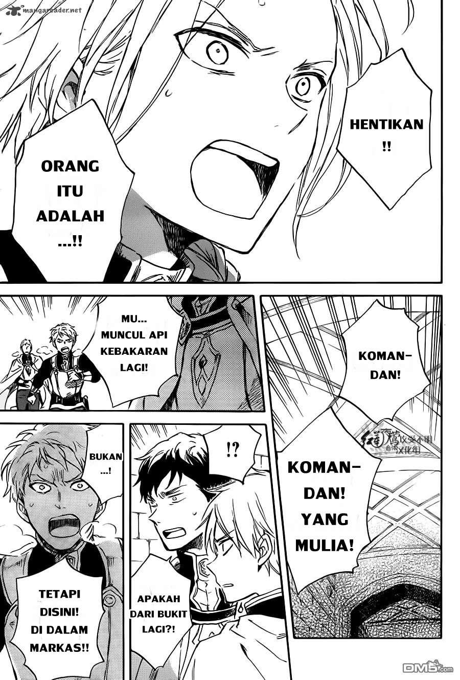 Akagami no Shirayuki-hime Chapter 83 - halaman 18
