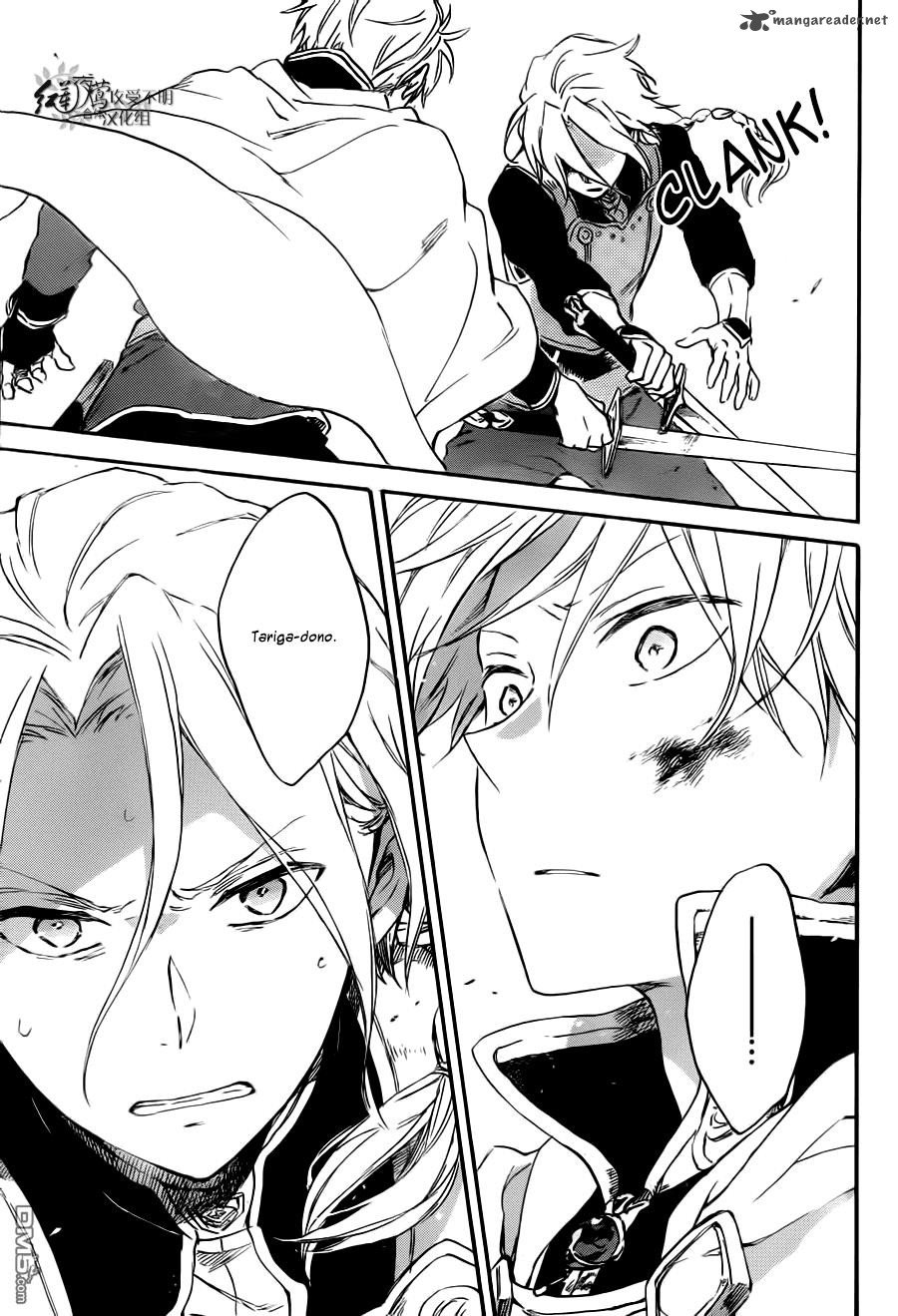 Akagami no Shirayuki-hime Chapter 83 - halaman 24